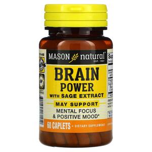 메이슨 네츄럴 Mason Natural, Brain Power with Sage Extract, 캡슐 60정