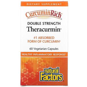 Natural FACTORS 네츄럴 펙터스, CurcuminRich, 두 배 강도 Theracurmin, 베지 캡슐 60정